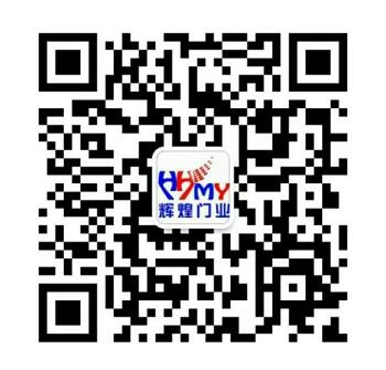 河北浩騰環(huán)保設(shè)備有限公司